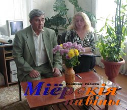 Дзень працы і цвярозасці