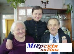 Зазіхацеў “золатам” іх саюз