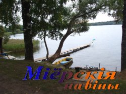 Прыстань у Орцах