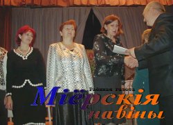 Святкавалі педагогі