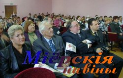 Слова жывое, беларускае