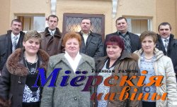 Оценили старание работников