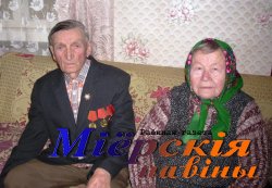 Семье Валевко — 60!