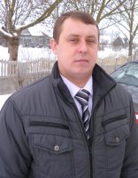 Три поколения