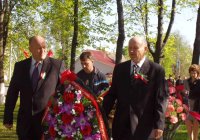 Солнечный праздник