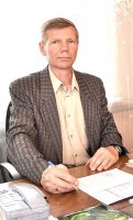 Назначение