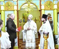 Награды в церкви