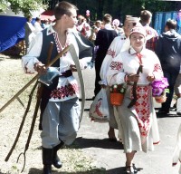 Фотоокно гостеприимства