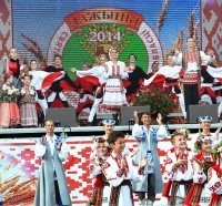 Для общей гордости и духовного единения