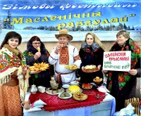 Отыграл "разгуляй"...