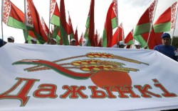 Миорская толока в Толочине